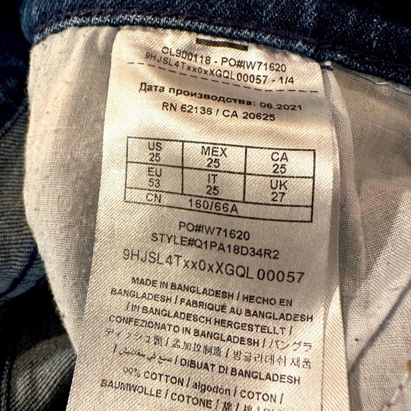 Guess Jeans, Mom’s Slightly Distressed Style - Picture 2 of 6